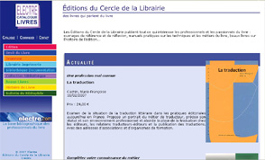 Catalogue en ligne des Editions du Cercle de la Librairie